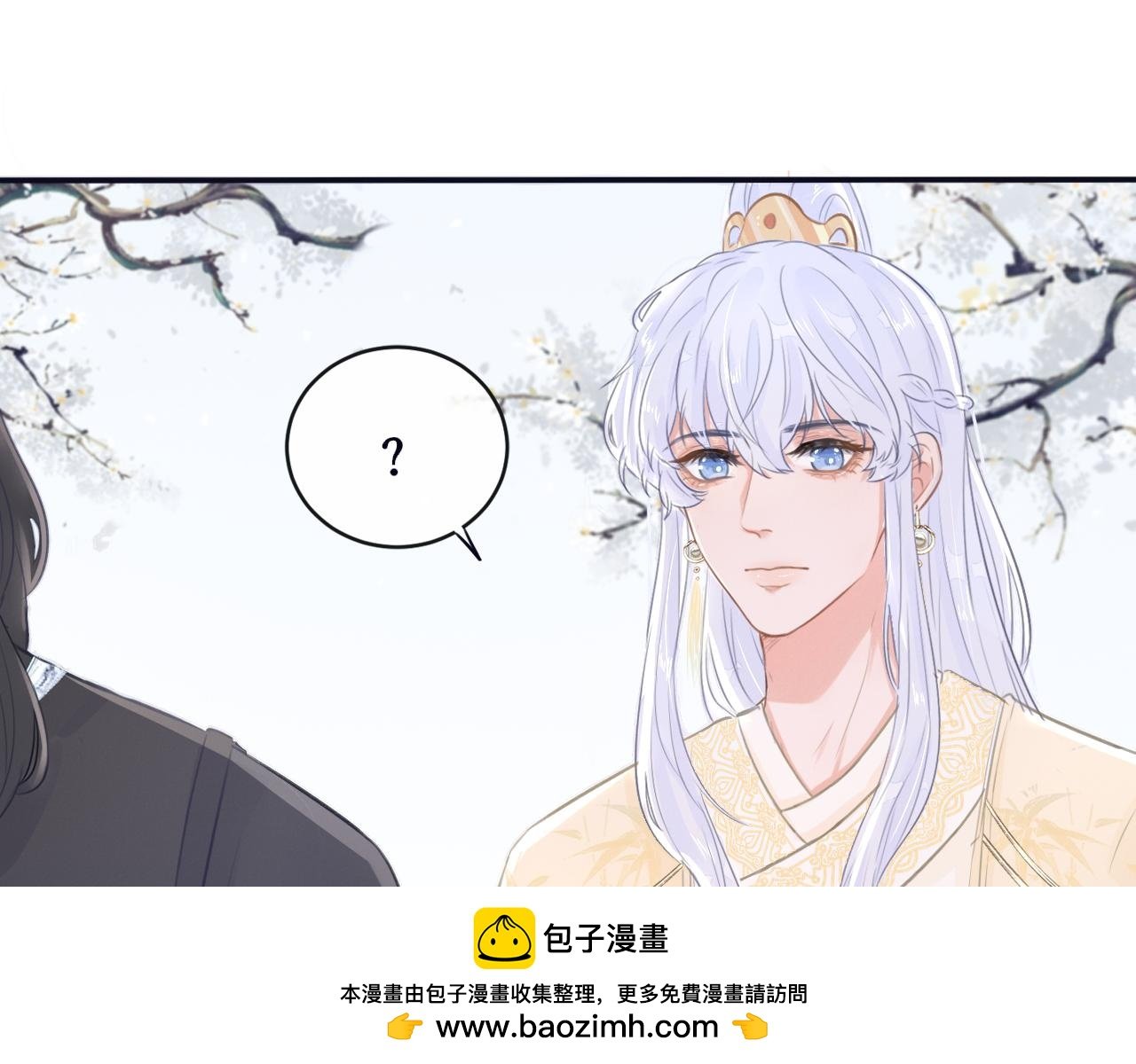 第七话 原来如此！