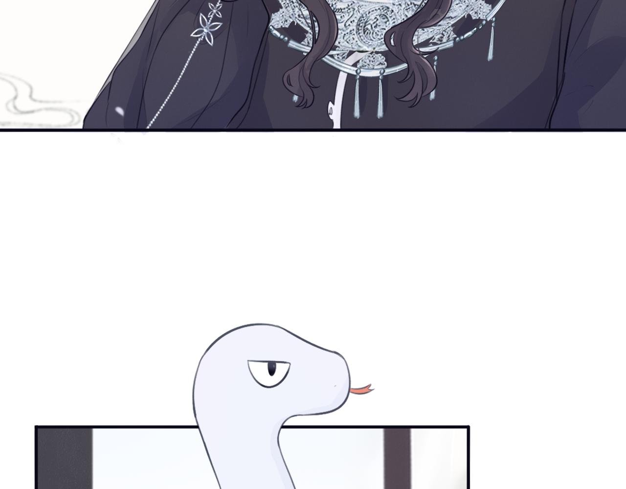 第六话 白芷身世