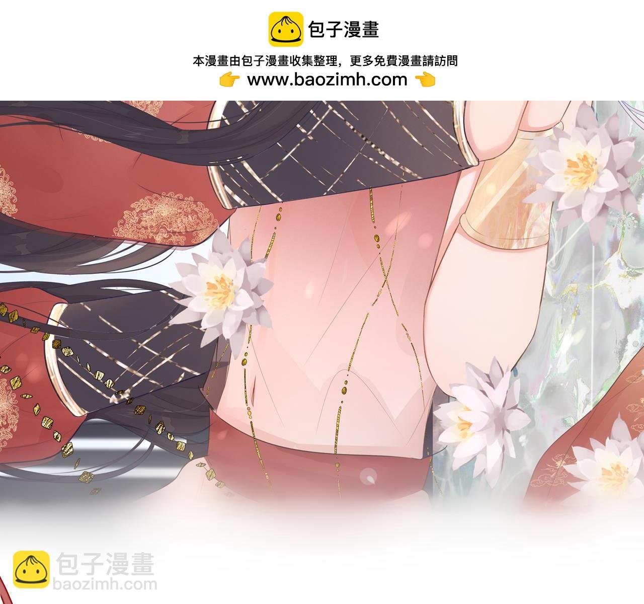 第五话 血罐子
