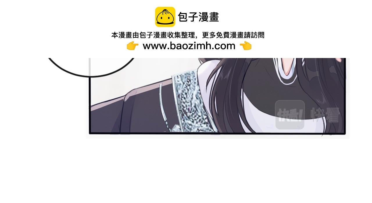第五话 血罐子