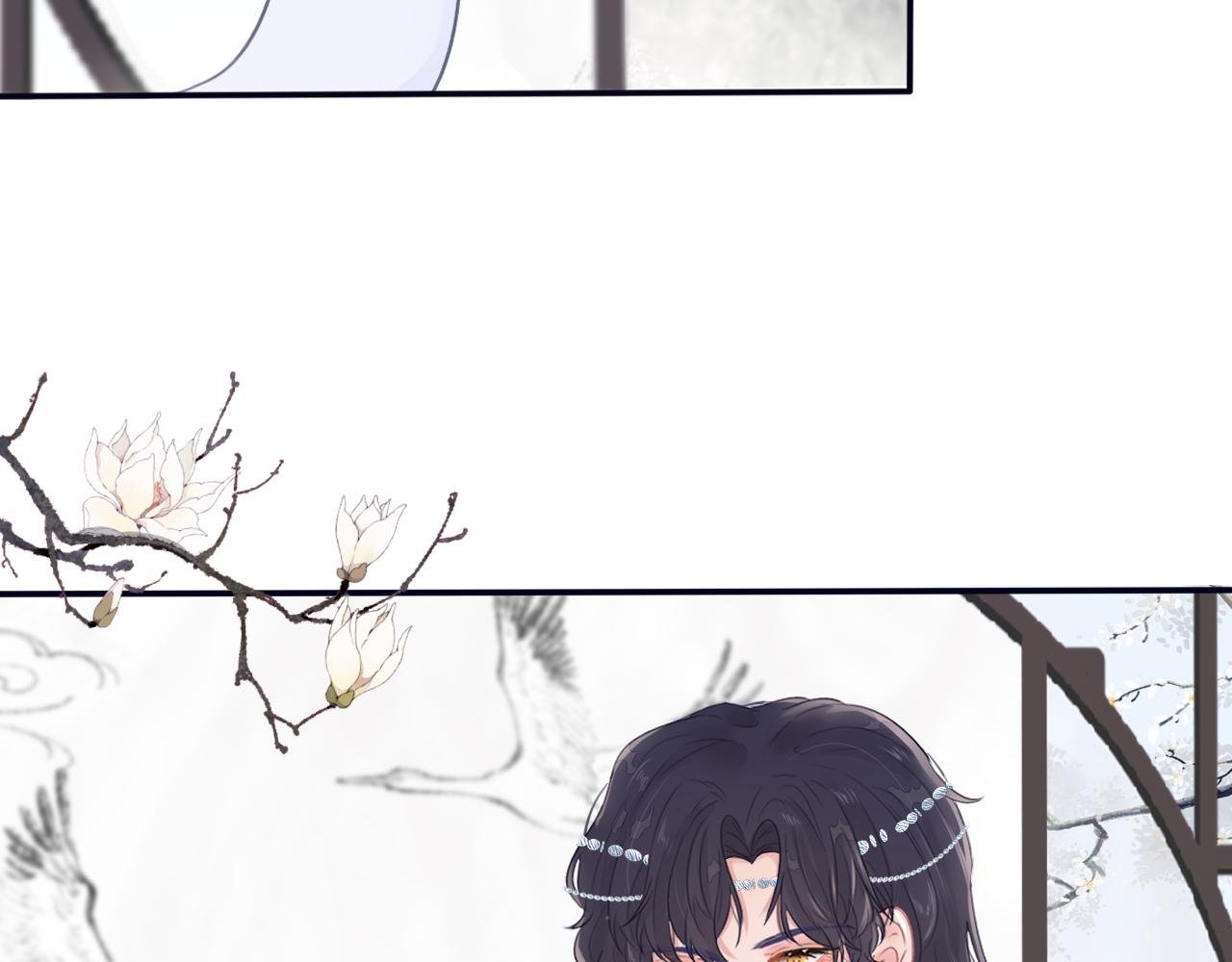 第五话 血罐子