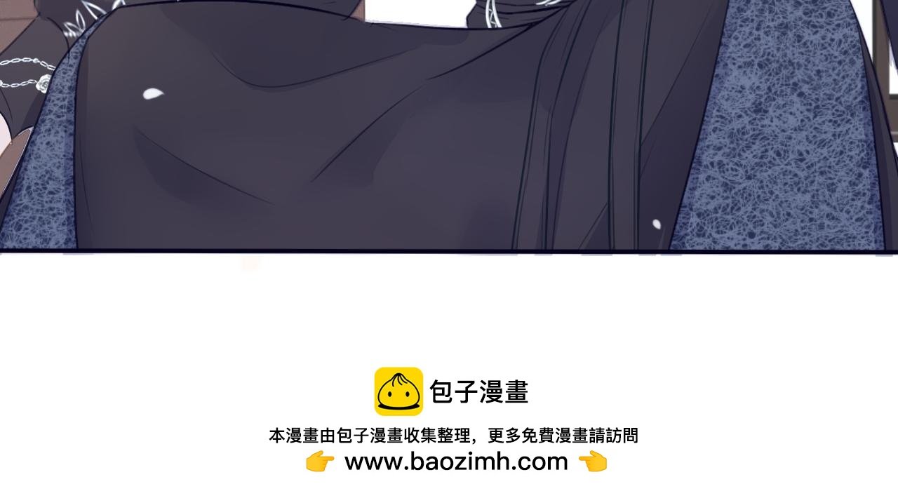 第五话 血罐子