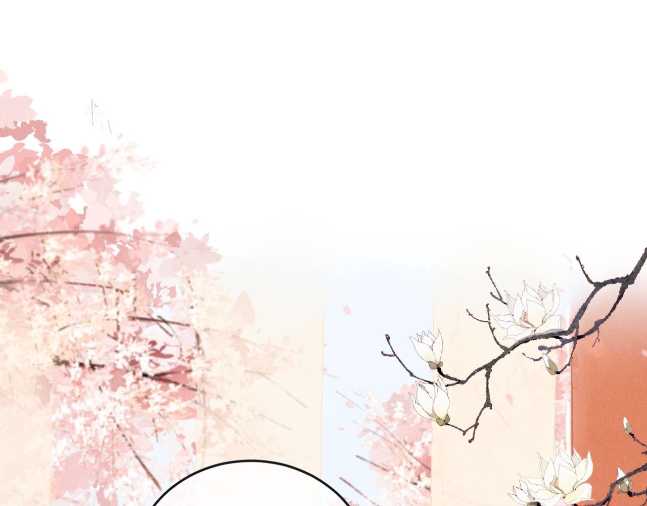 第四话 母虫与子虫