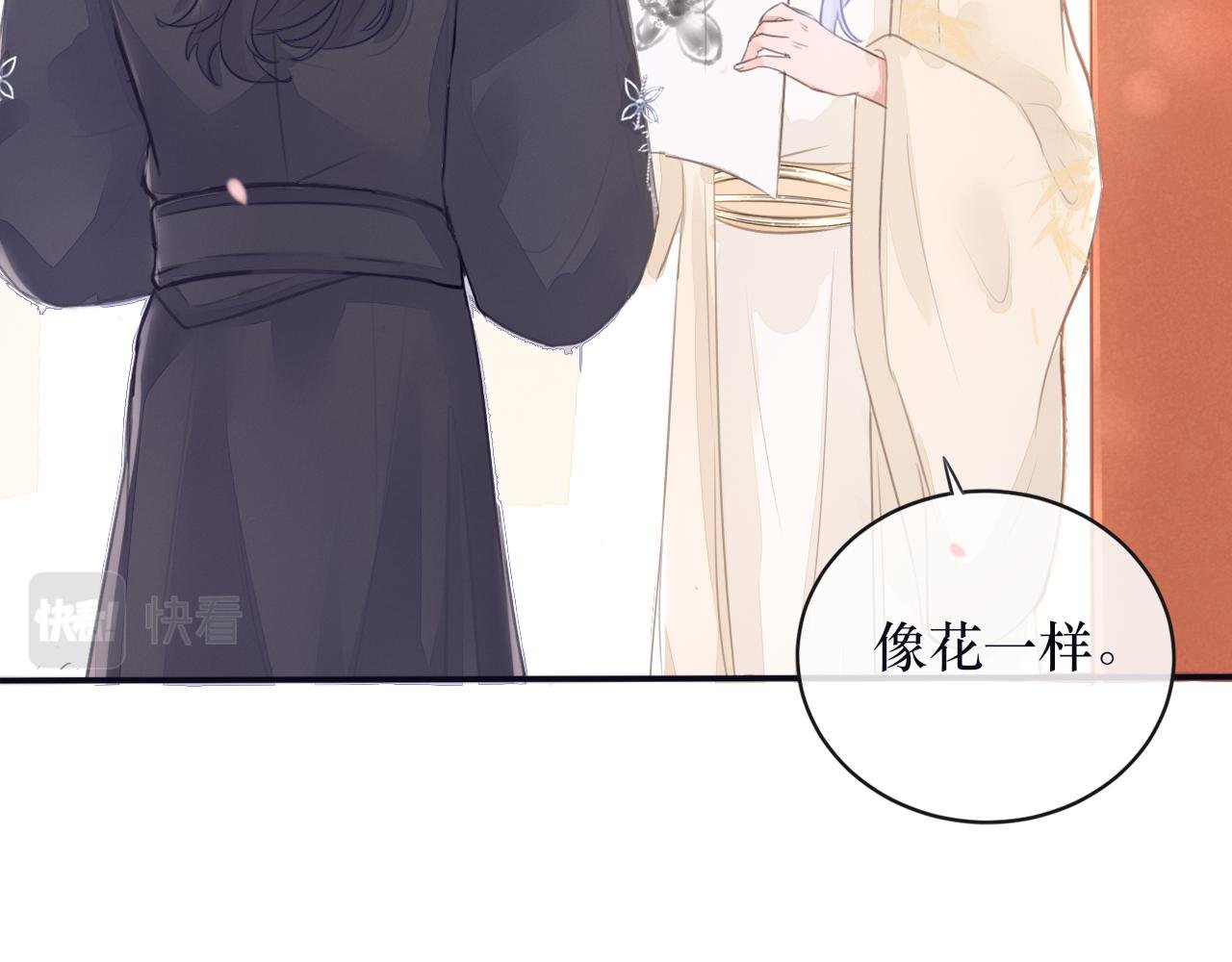 第四话 母虫与子虫
