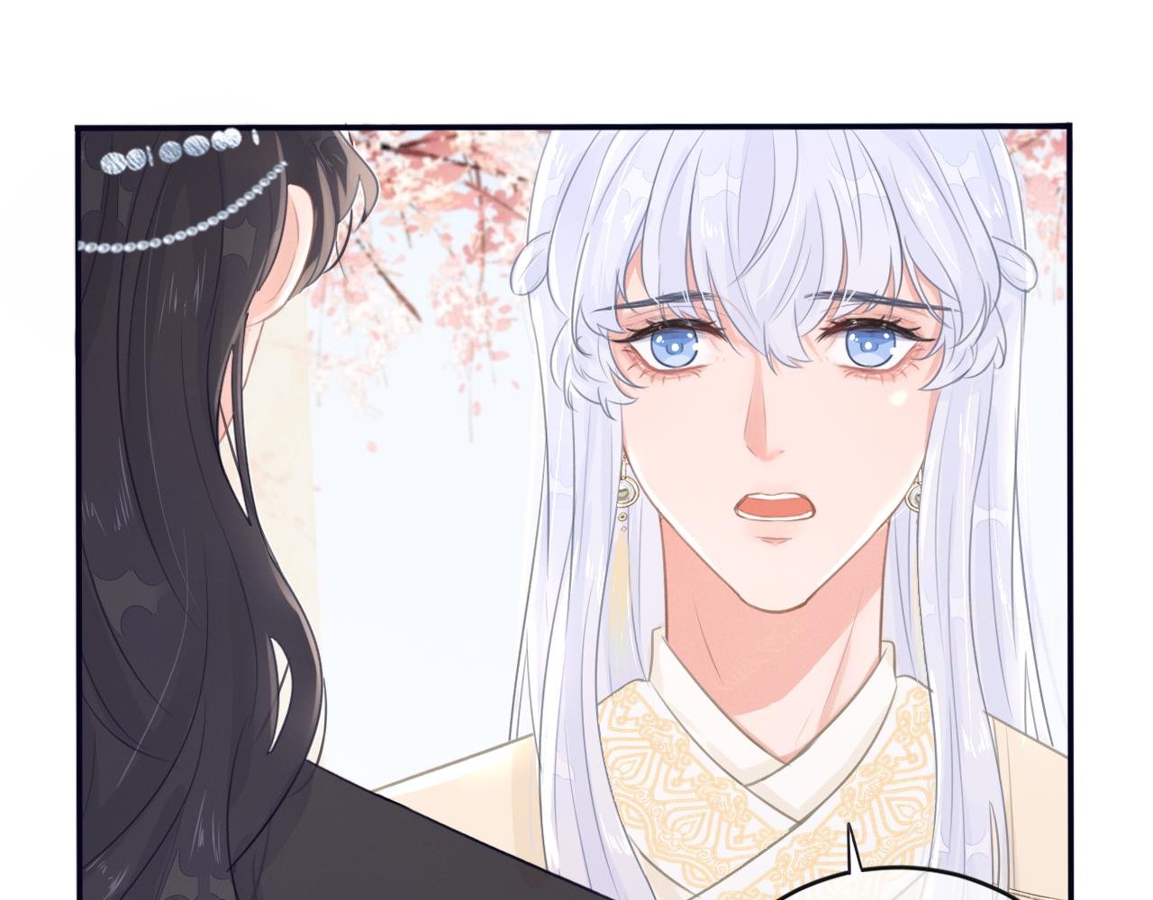 第四话 母虫与子虫