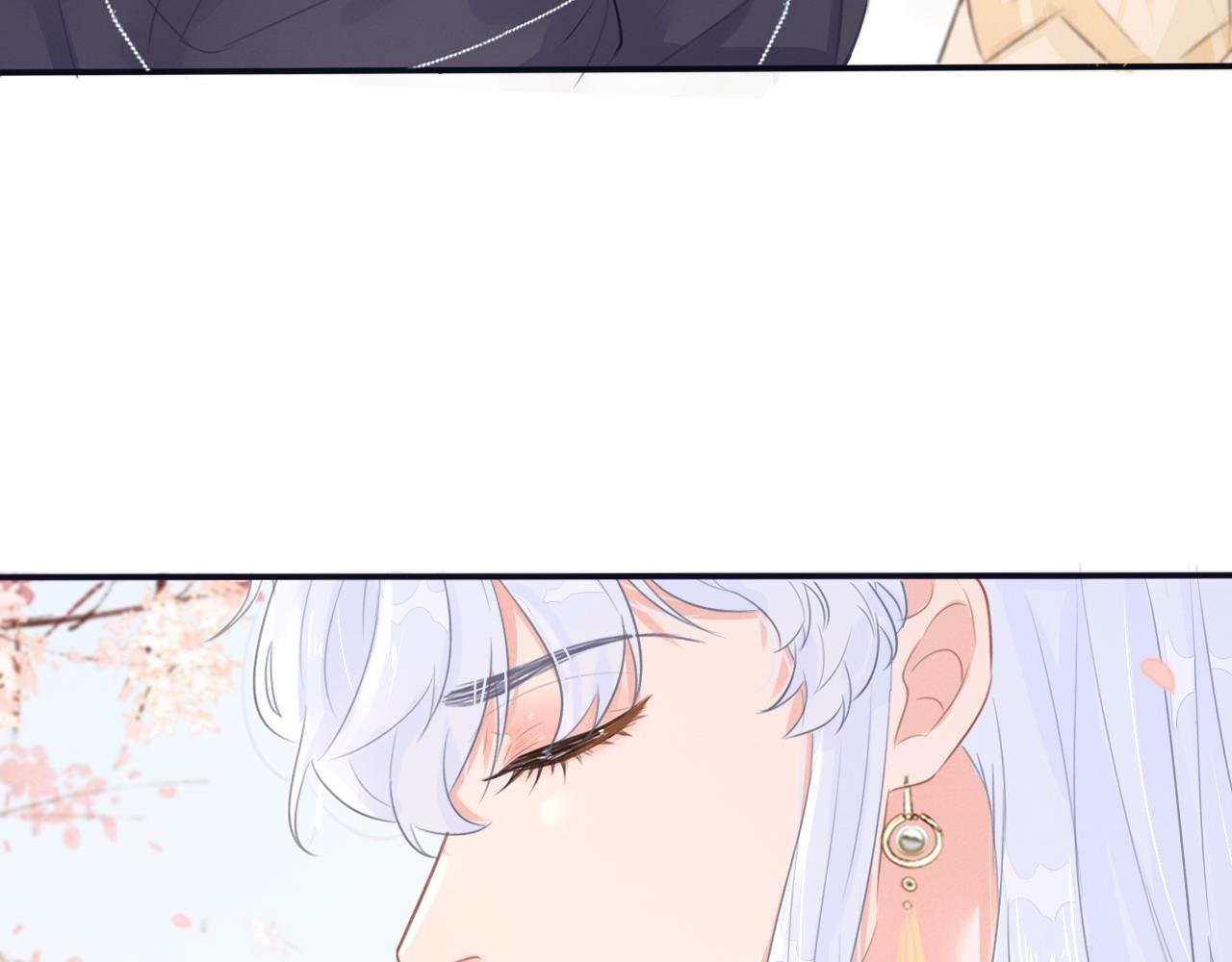 第四话 母虫与子虫