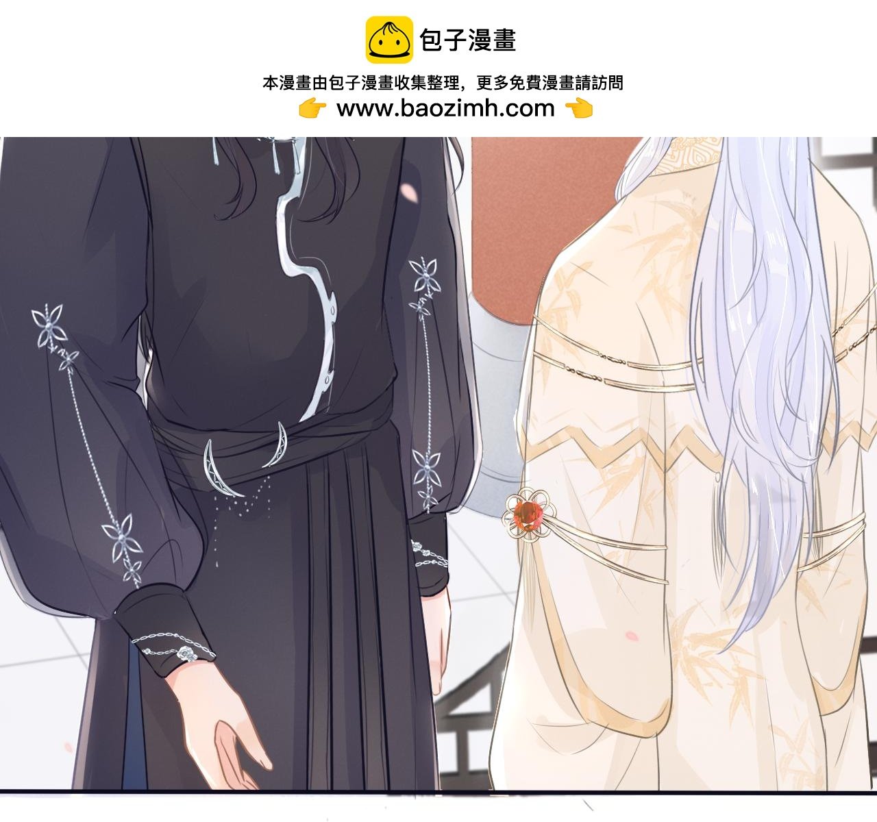 第四话 母虫与子虫