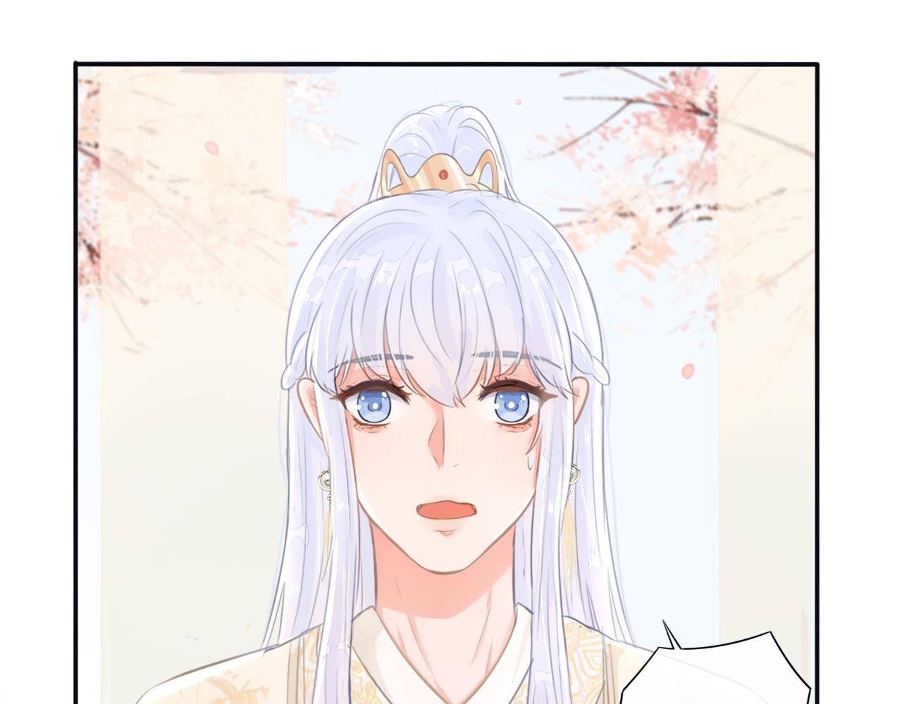 第四话 母虫与子虫