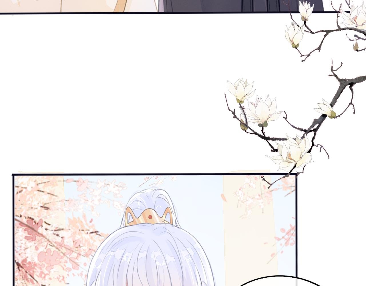 第三话 上钩了