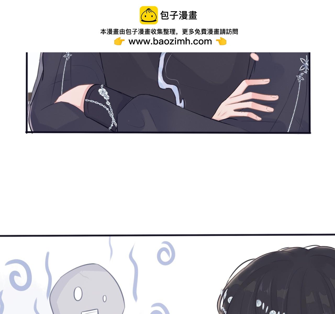 第三话 上钩了
