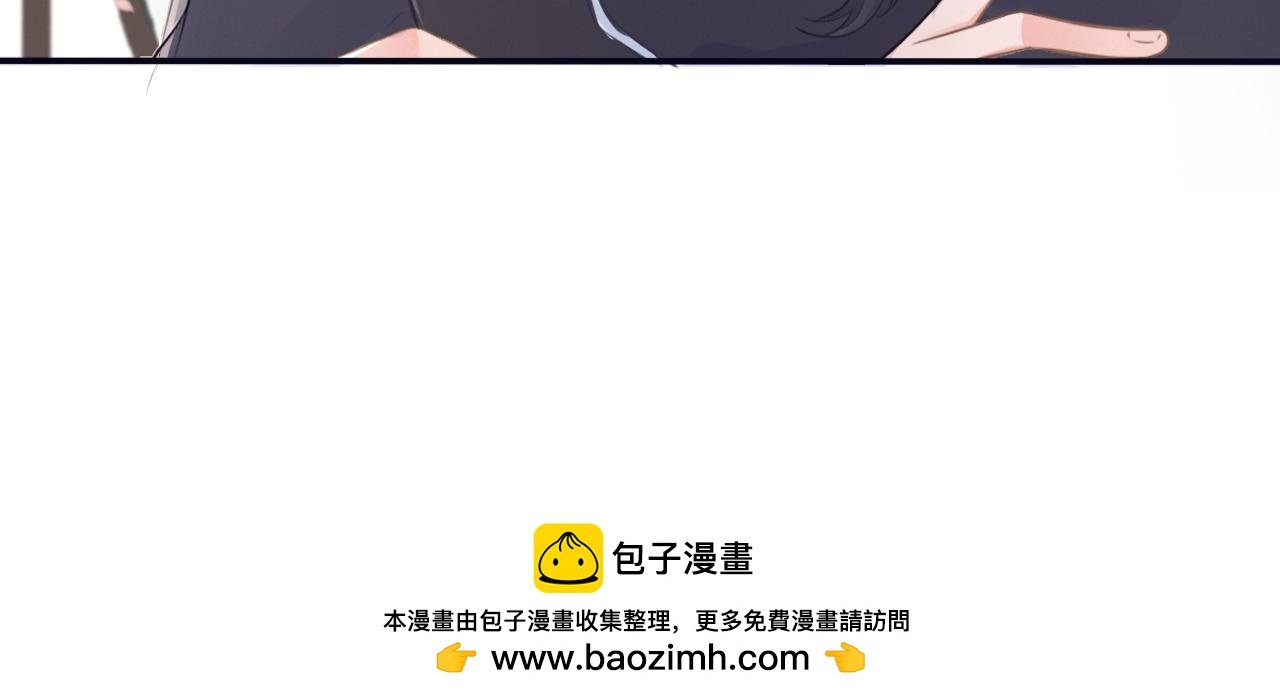 第三话 上钩了