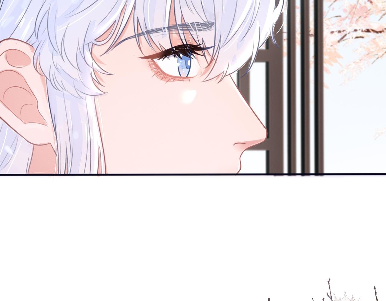 第2话 奇怪的男子
