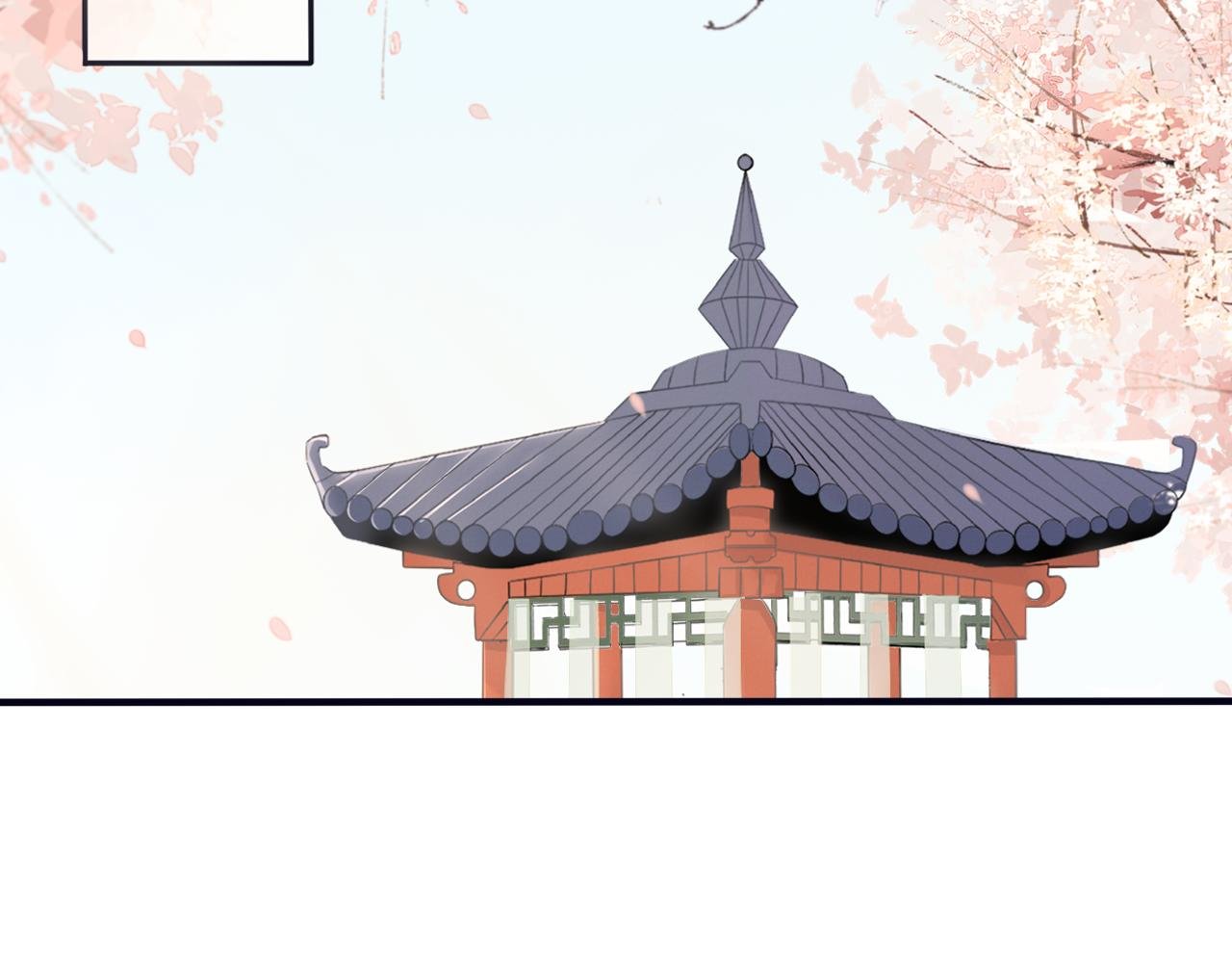 第1话 蛊术师