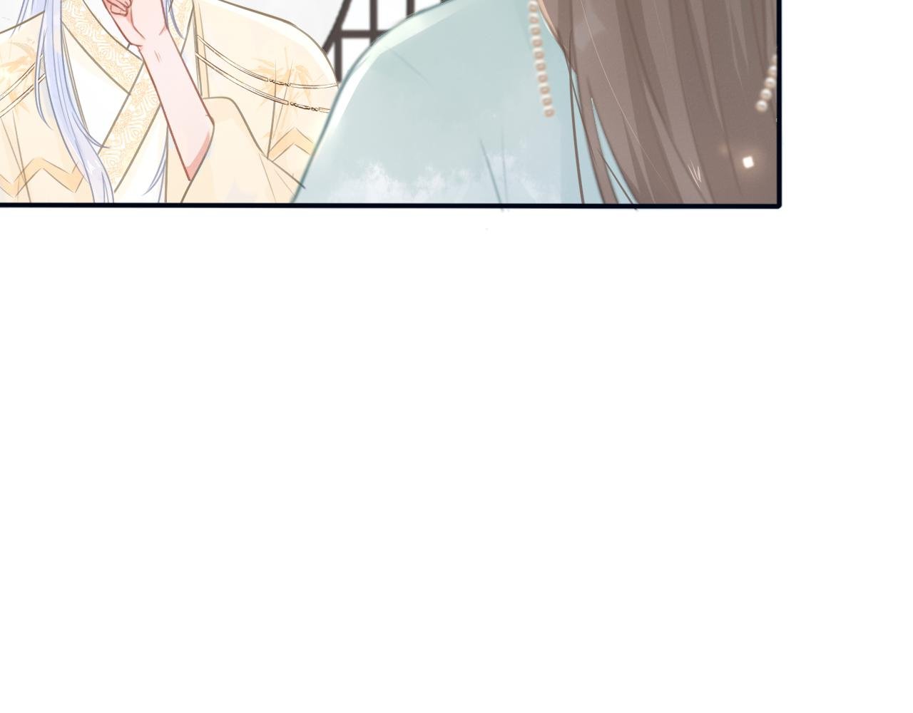 第1话 蛊术师