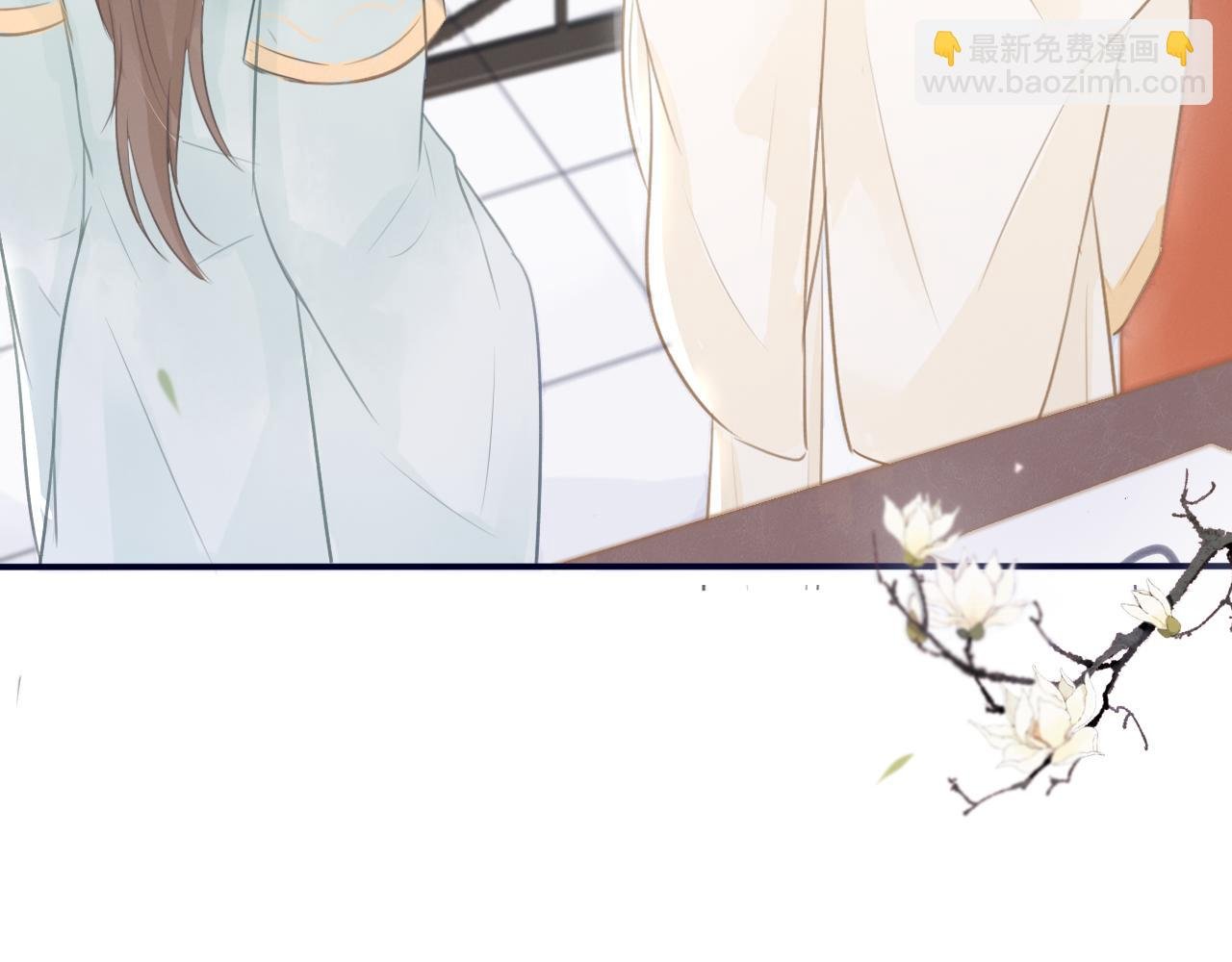 第1话 蛊术师