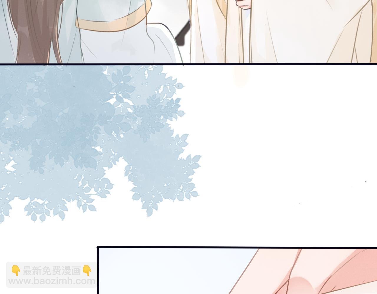 第1话 蛊术师