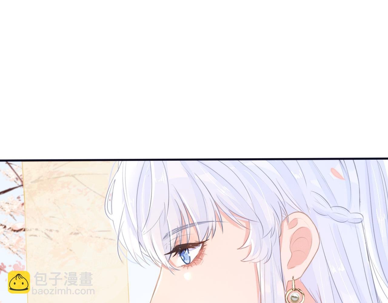 第1话 蛊术师
