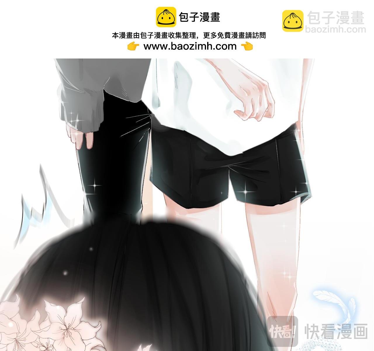 渐近线