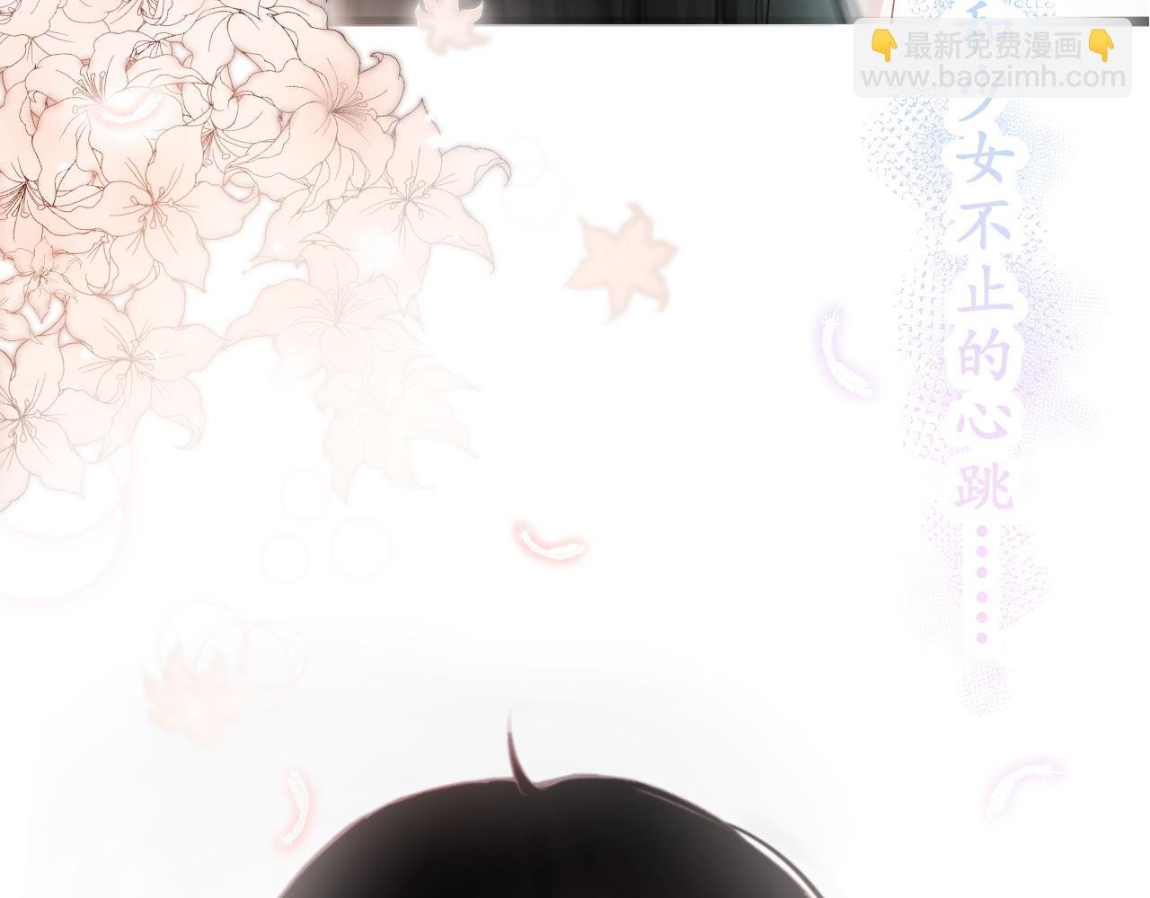 渐近线