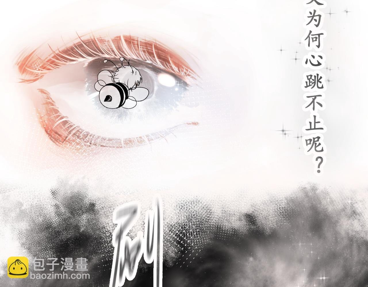 渐近线