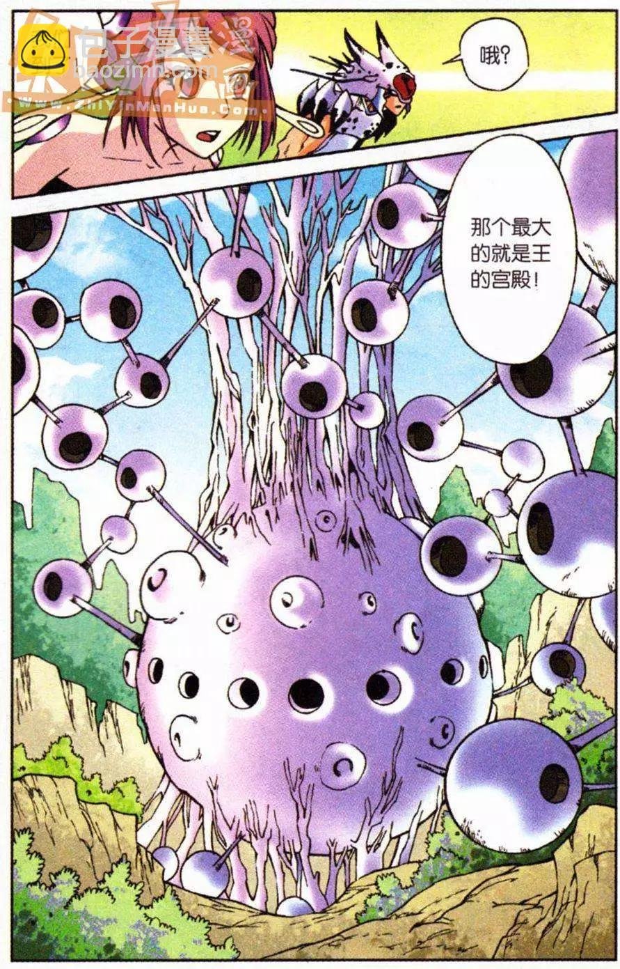 10话