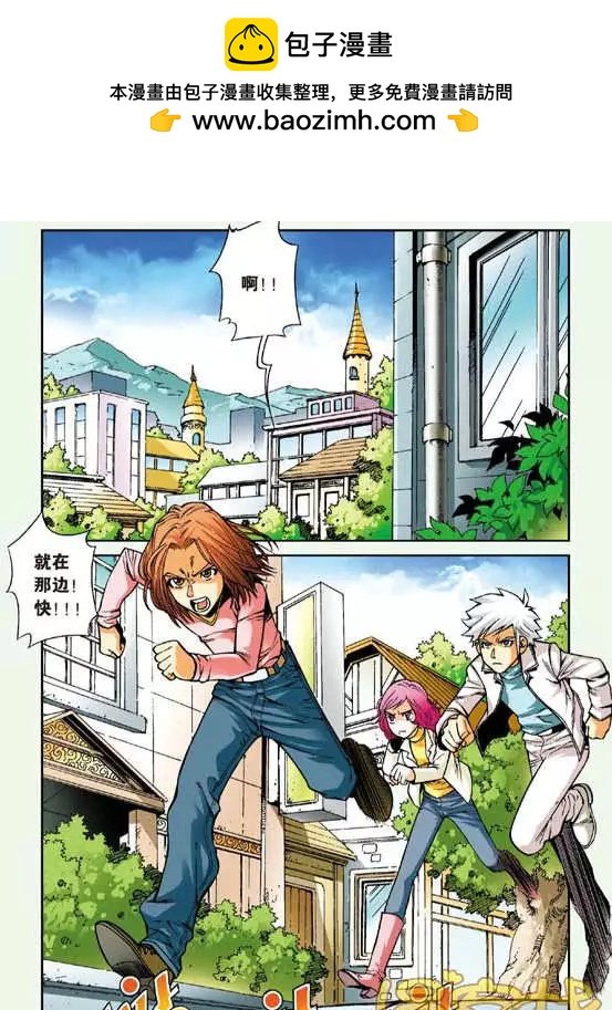 第06回 考试
