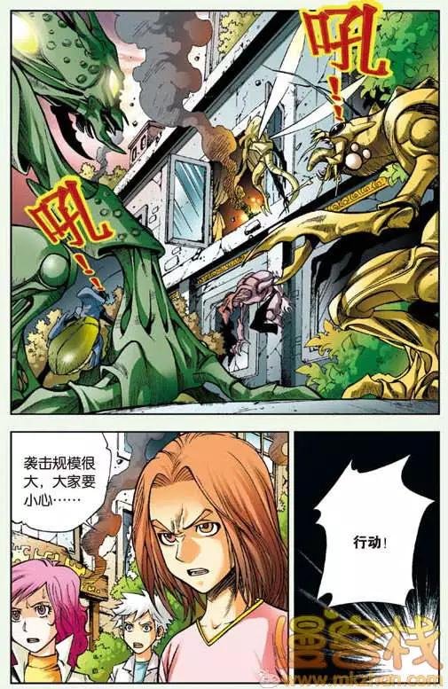 第06回 考试