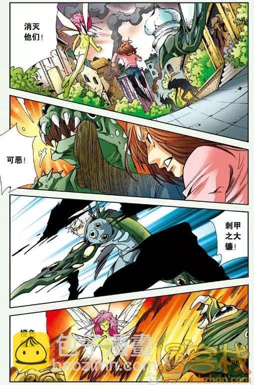 第06回 考试