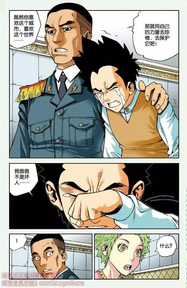 第04回 新的起点