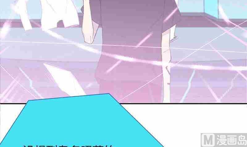 第8回 How You Like Me Now