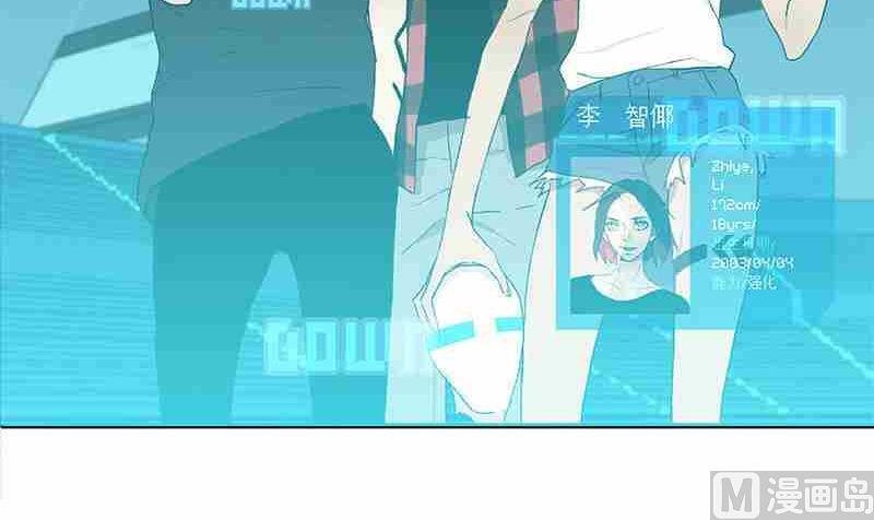 第8回 How You Like Me Now