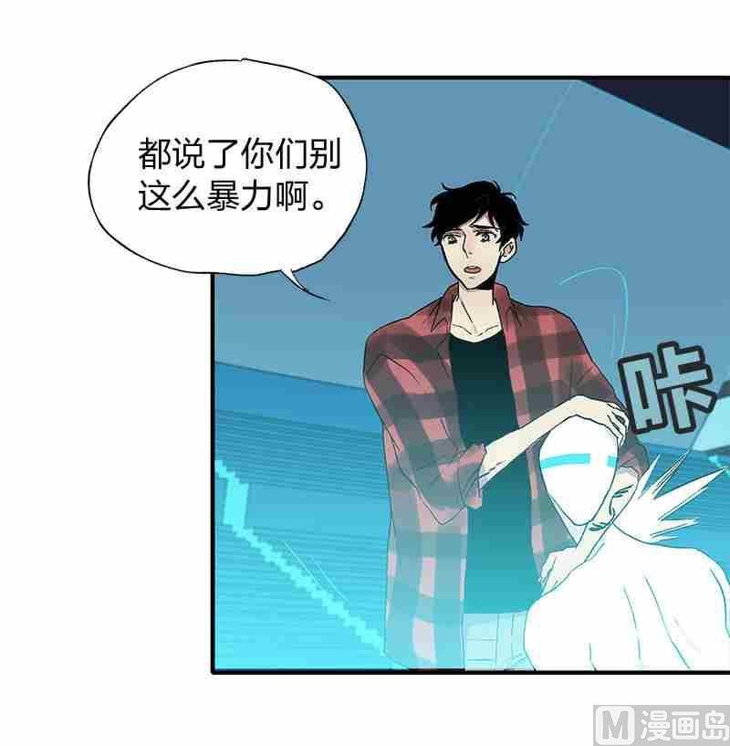 第8回 How You Like Me Now