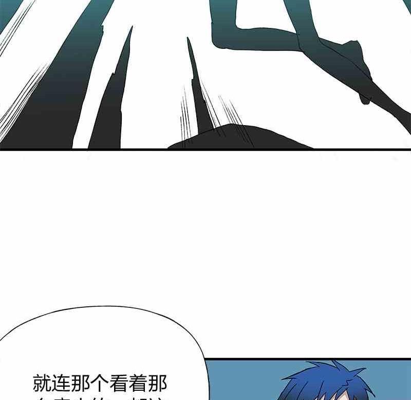 第8回 How You Like Me Now
