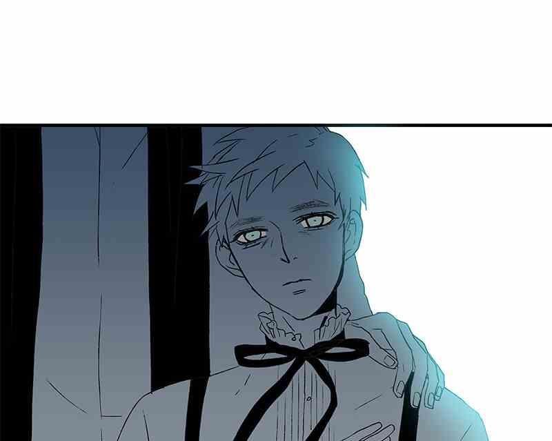 第8回 How You Like Me Now