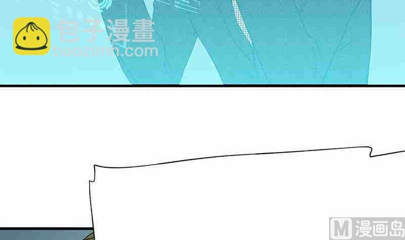 第8回 How You Like Me Now