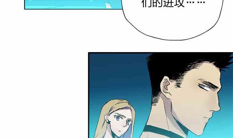 第7话 Bangarang Part.2