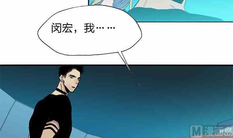 第7话 Bangarang Part.2