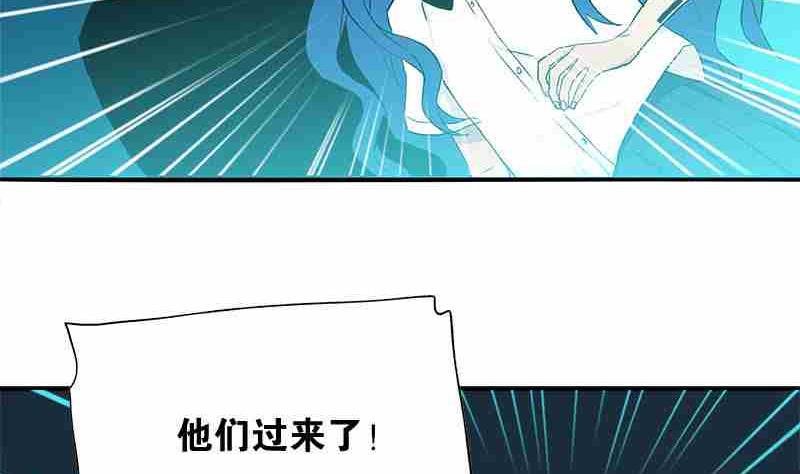 第7话 Bangarang Part.2