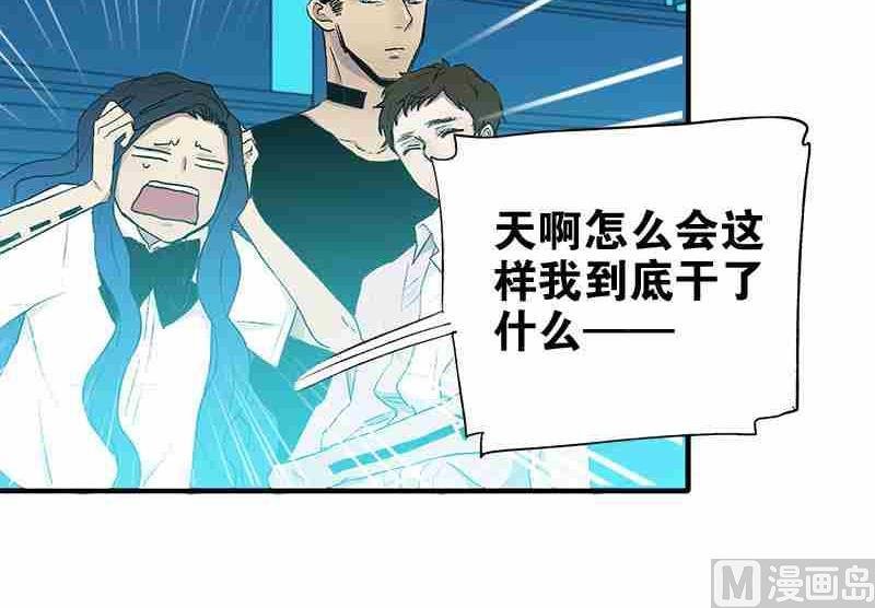 第7话 Bangarang Part.2