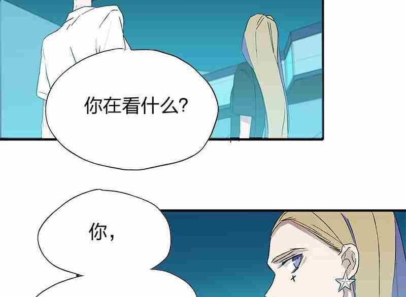 第7话 Bangarang Part.2