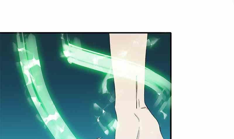 第7话 Bangarang Part.2
