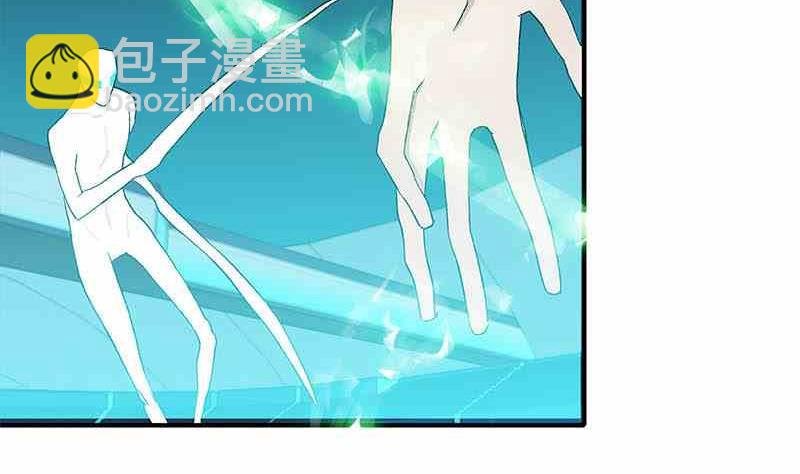 第7话 Bangarang Part.2