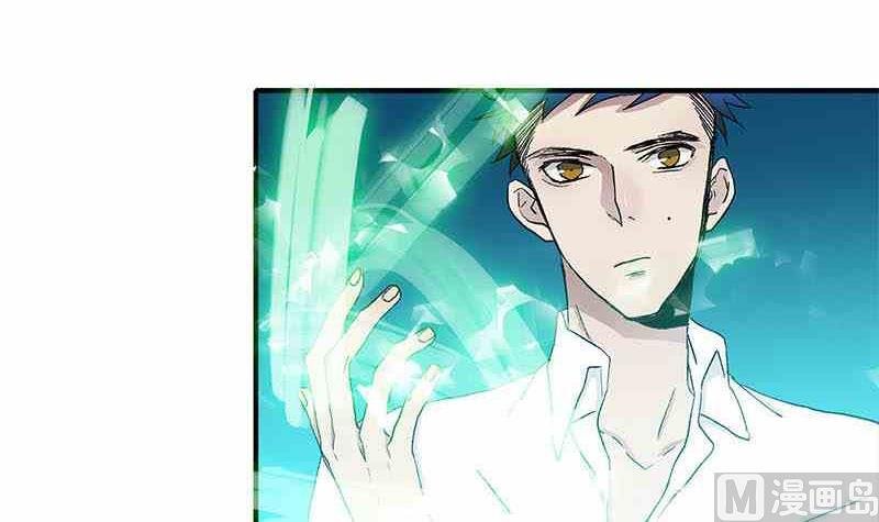 第7话 Bangarang Part.2