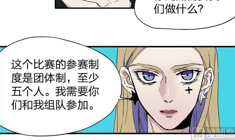 第5回 Perfect Timing