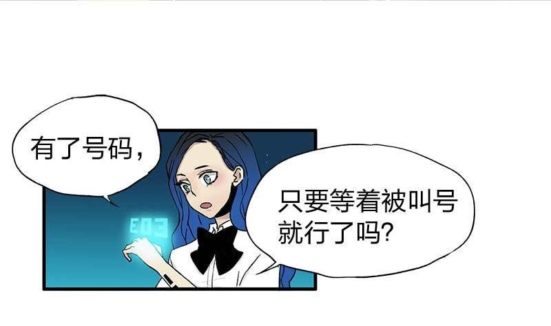 第5回 Perfect Timing