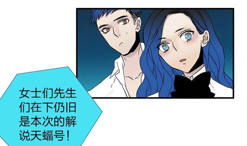第5回 Perfect Timing