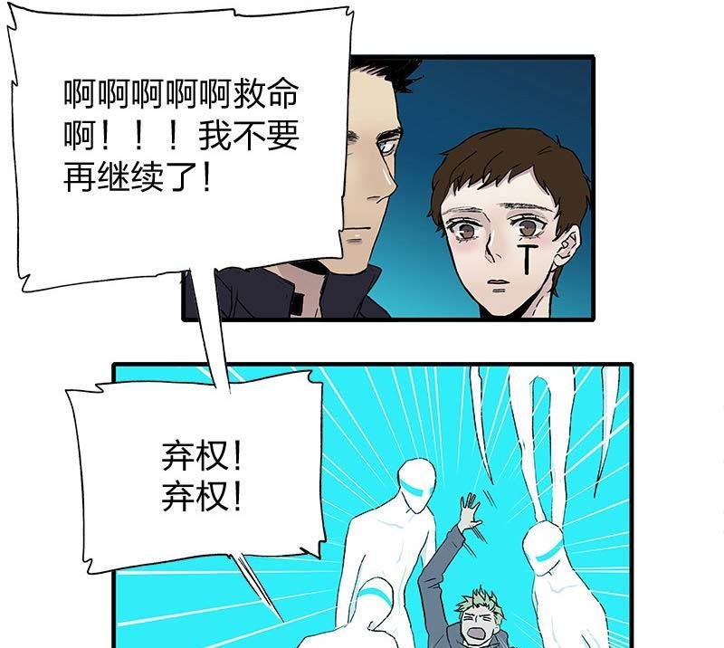 第5回 Perfect Timing