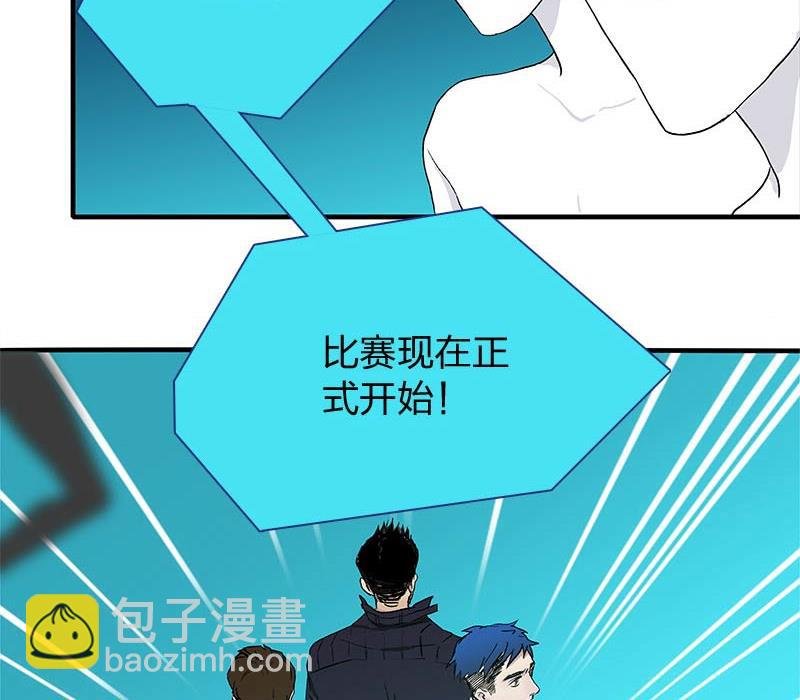 第5回 Perfect Timing