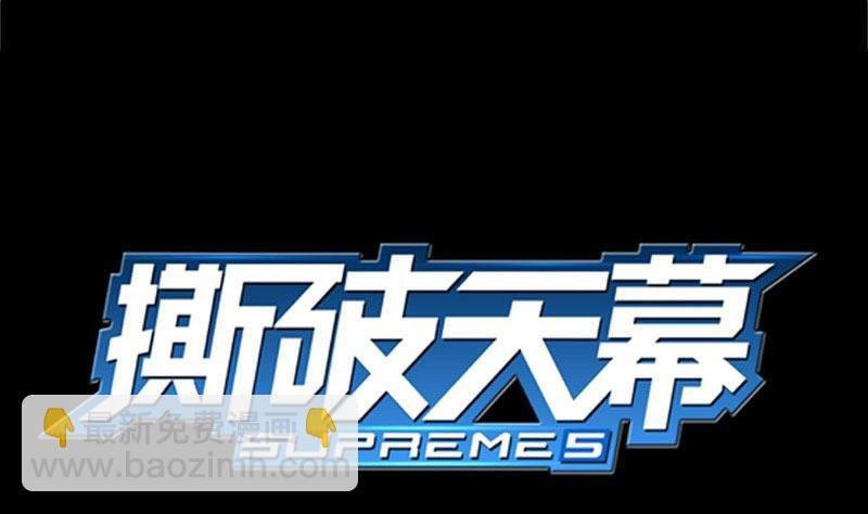 第4话 Smells Like Teen Spirit