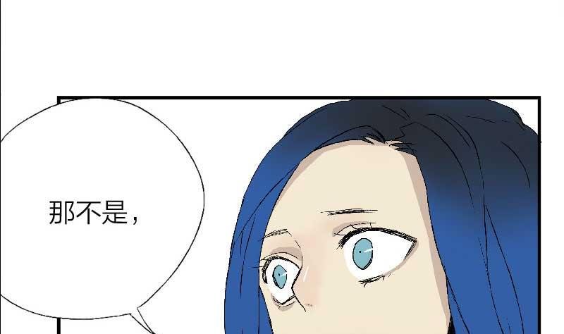 第4话 Smells Like Teen Spirit